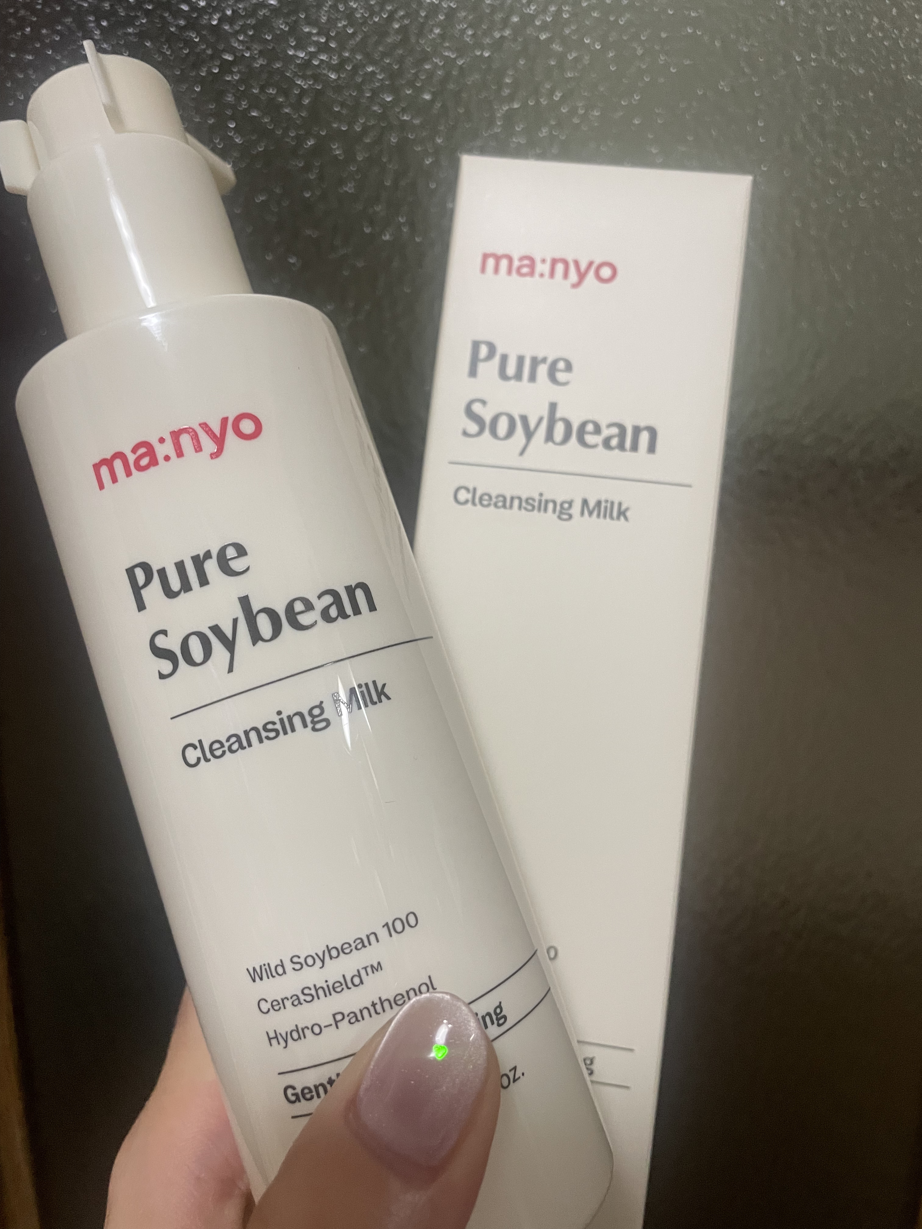 ピュアソイビーンクレンジングミルク/manyo/ミルククレンジングを使ったクチコミ（1枚目）