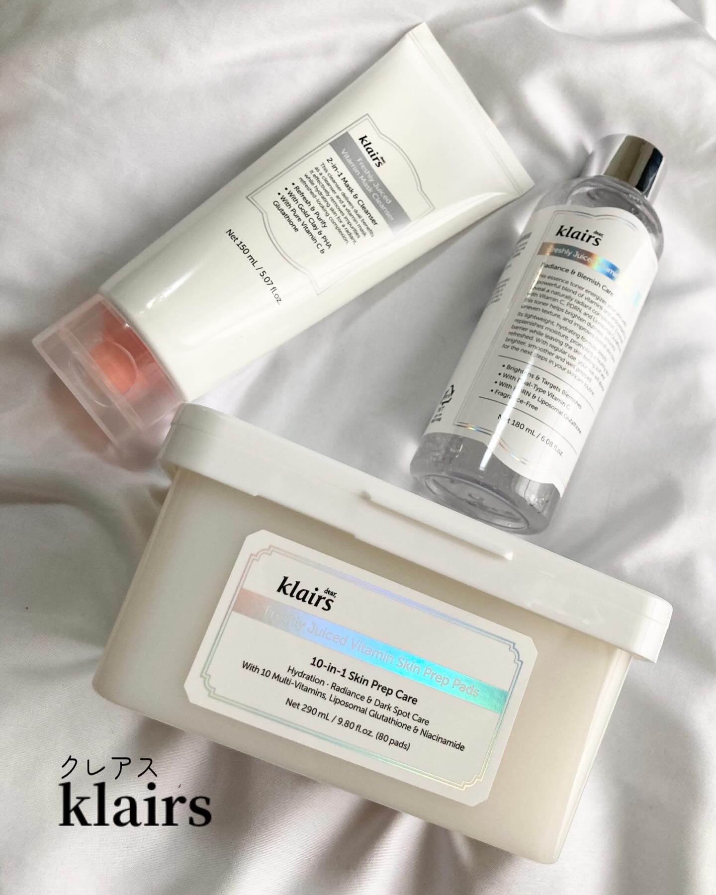 ヒアルビタグルパッククレンザー/Klairs/洗顔フォームを使ったクチコミ（1枚目）