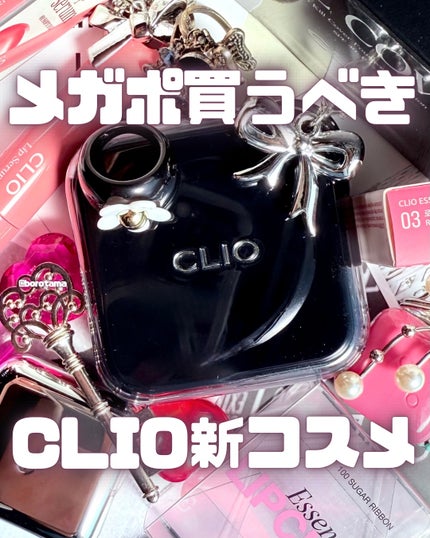 エッセンシャル リップチーク タップ/CLIO/ジェル・クリームチークを使ったクチコミ(1枚目)
