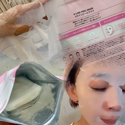 を使ったクチコミ(2枚目)