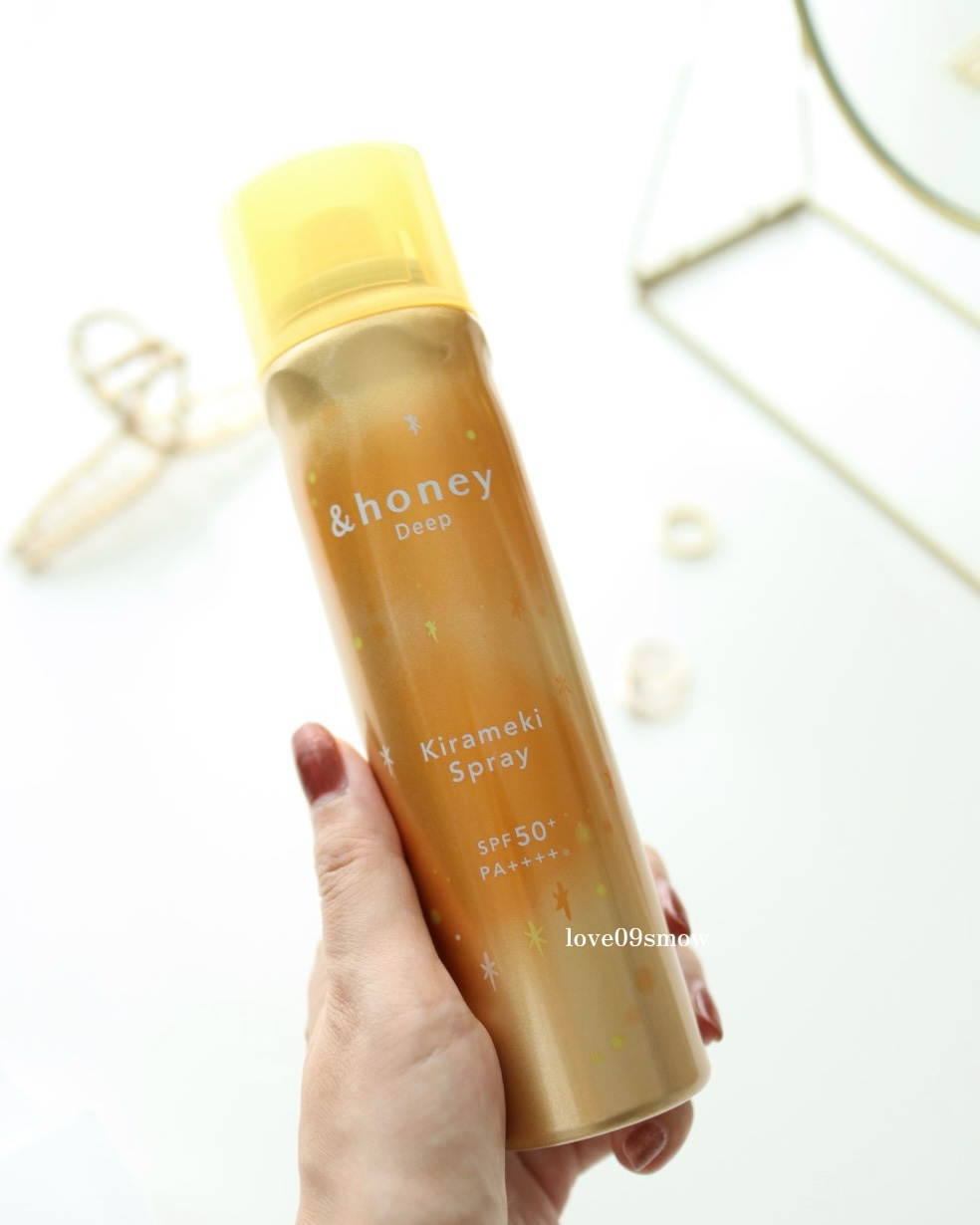 ディープモイスト キラメキスプレー/&honey/ヘアスプレーを使ったクチコミ（2枚目）