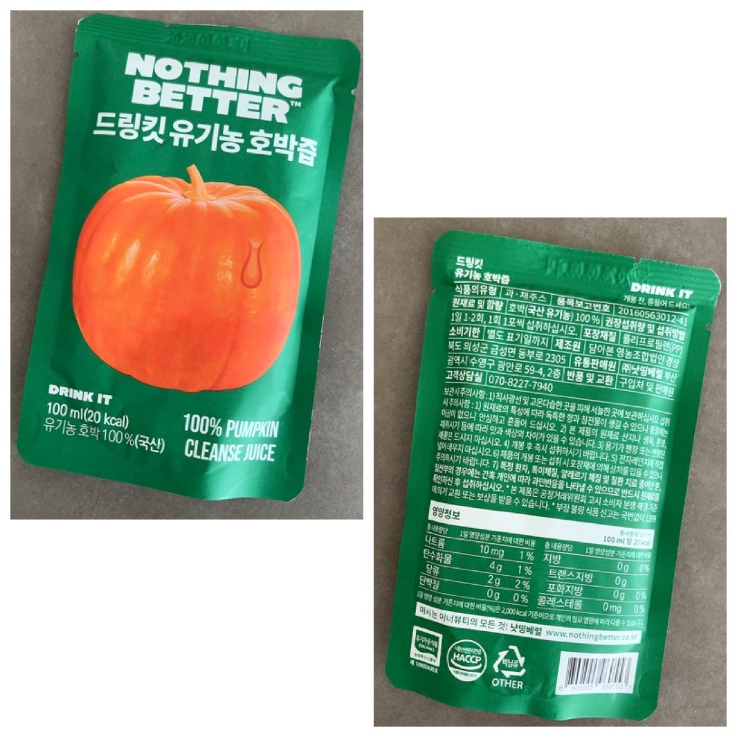 ã¯ããŸãð€ãã€å€§å¥œãð€ on LIPS ããªãŒã¬ããã¯ããŒã¡ããžã¥ãŒã¹ã§ããã¿ã±ã¢/ããªã³ã¯ã€ãããªãŒã¬..ãïŒ4æç®ïŒ