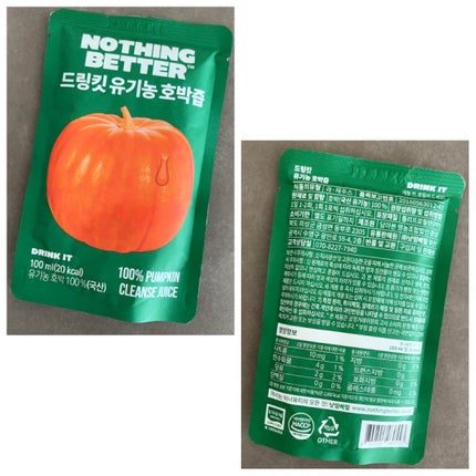 ã¯ããŸãð€ãã€å€§å¥œãð€ on LIPS ããªãŒã¬ããã¯ããŒã¡ããžã¥ãŒã¹ã§ããã¿ã±ã¢/ããªã³ã¯ã€ãããªãŒã¬..ãïŒ4æç®ïŒ