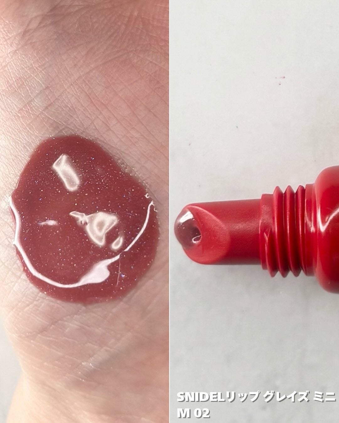 SNIDEL メイクアップコフレ Cheers Again/SNIDEL BEAUTY/メイクアップキットを使ったクチコミ(10枚目)