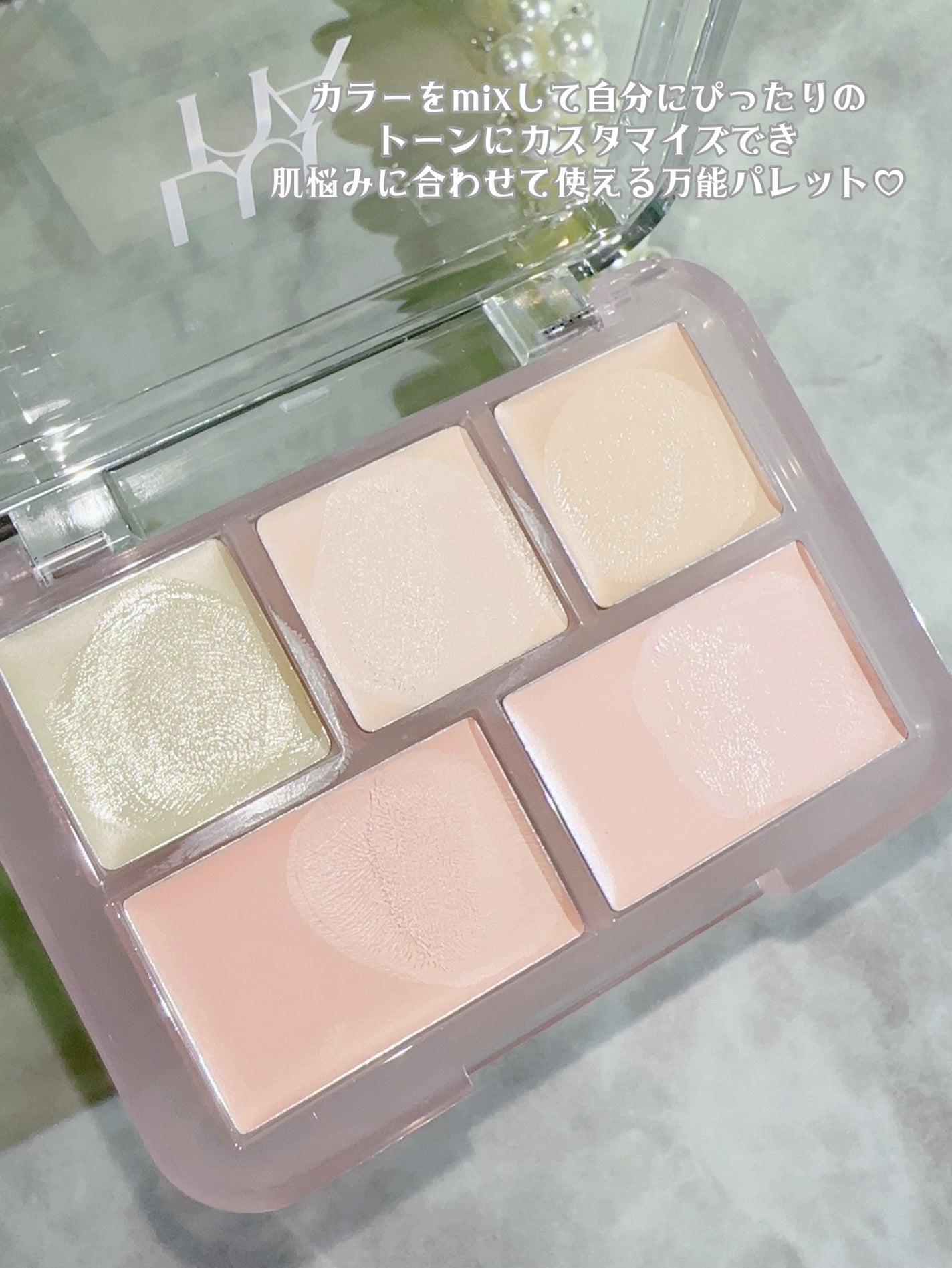 コンシールブレンダーパレット/LUNA/パレットコンシーラーを使ったクチコミ(5枚目)