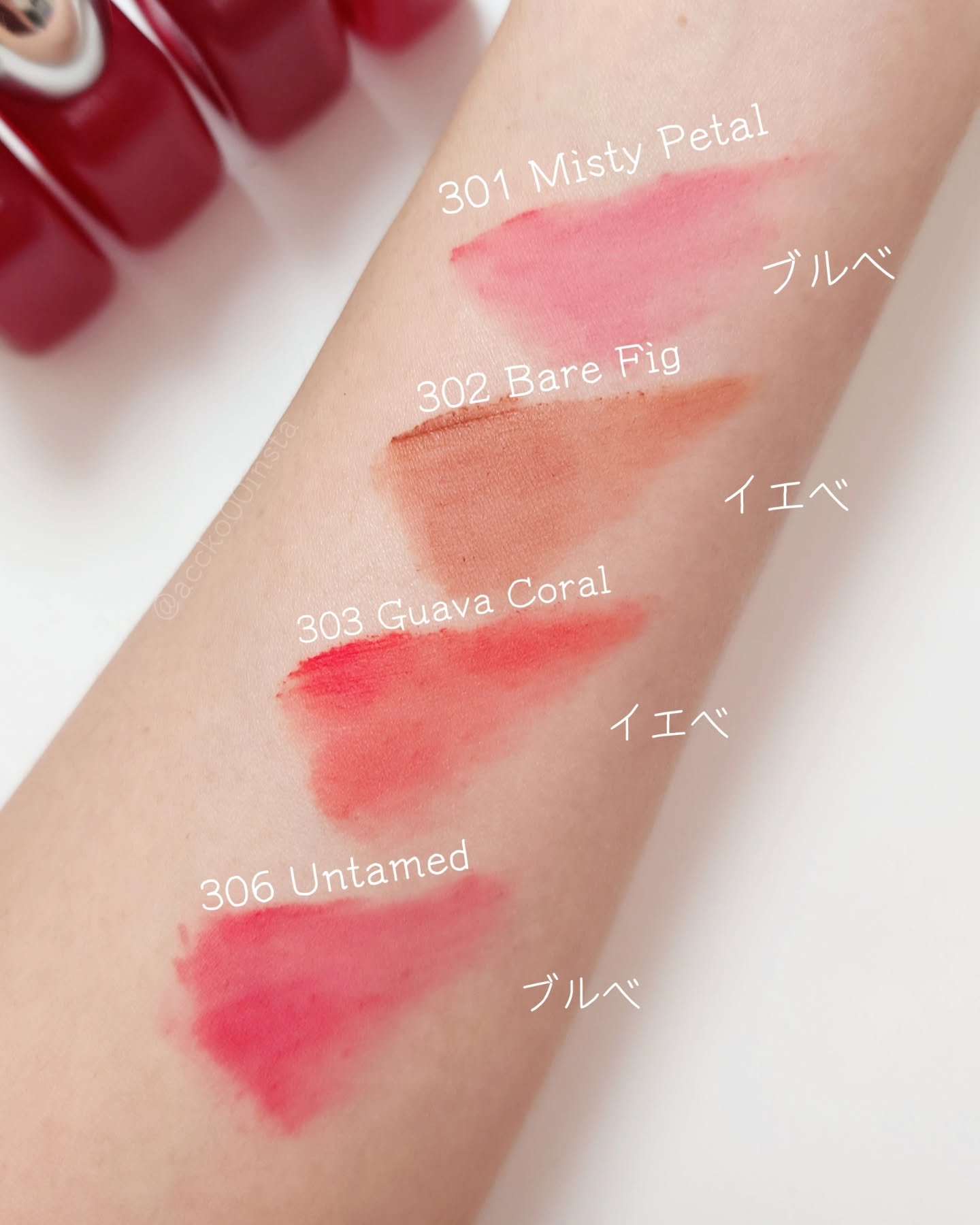 ベア ベルベット ティント/Coralhaze/リップティントを使ったクチコミ（3枚目）