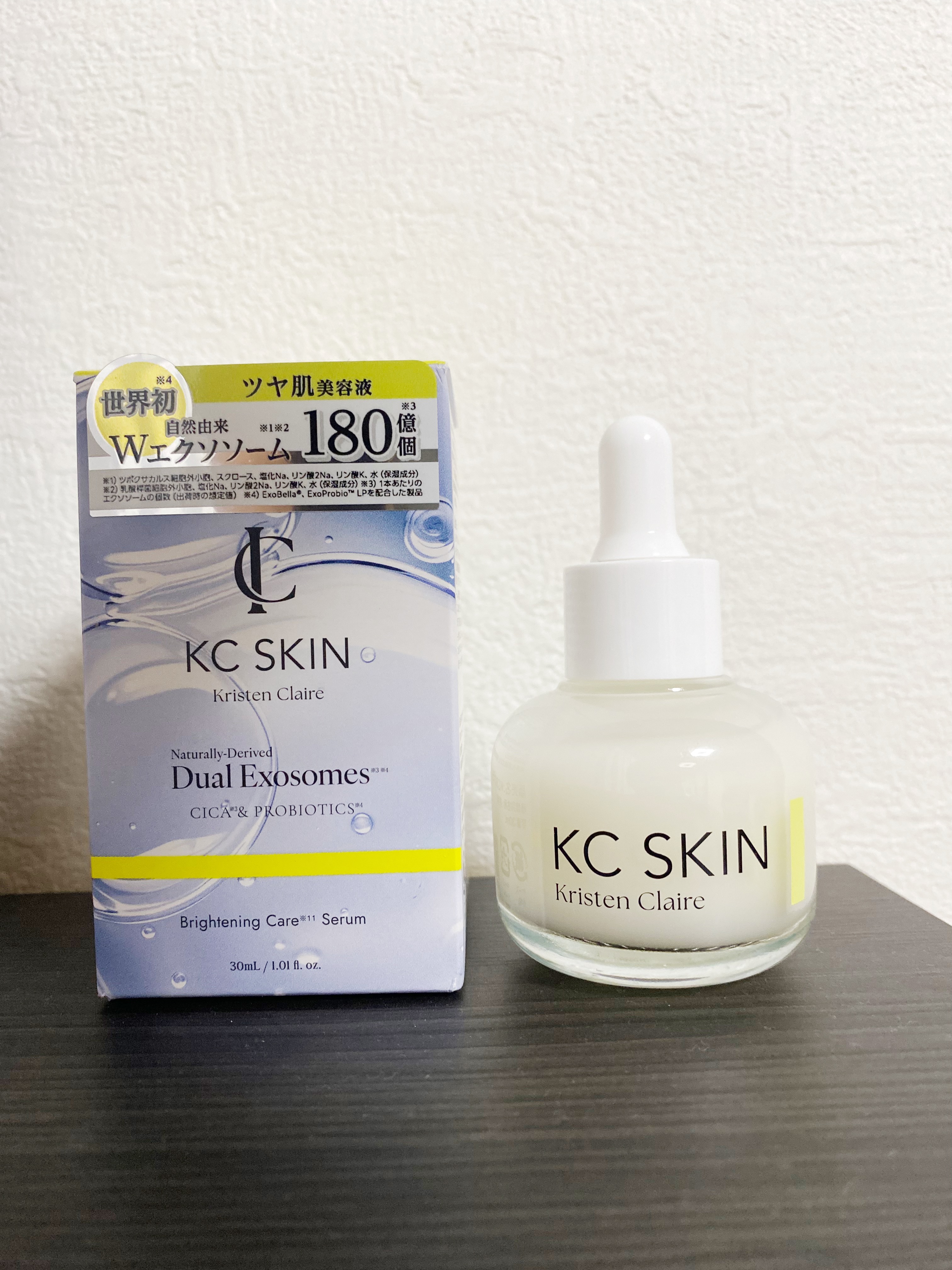 KC SKIN モイストクリアセラム/KC SKIN – Kristen Claire/美容液を使ったクチコミ（2枚目）