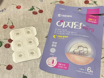 イージーダムビューティー クイックカーミング パッチのクチコミ「大熊製薬
イージーダム
ニキビパッチ
クイックカーミングを使ってみました😉
Easydewで.....」(2枚目)