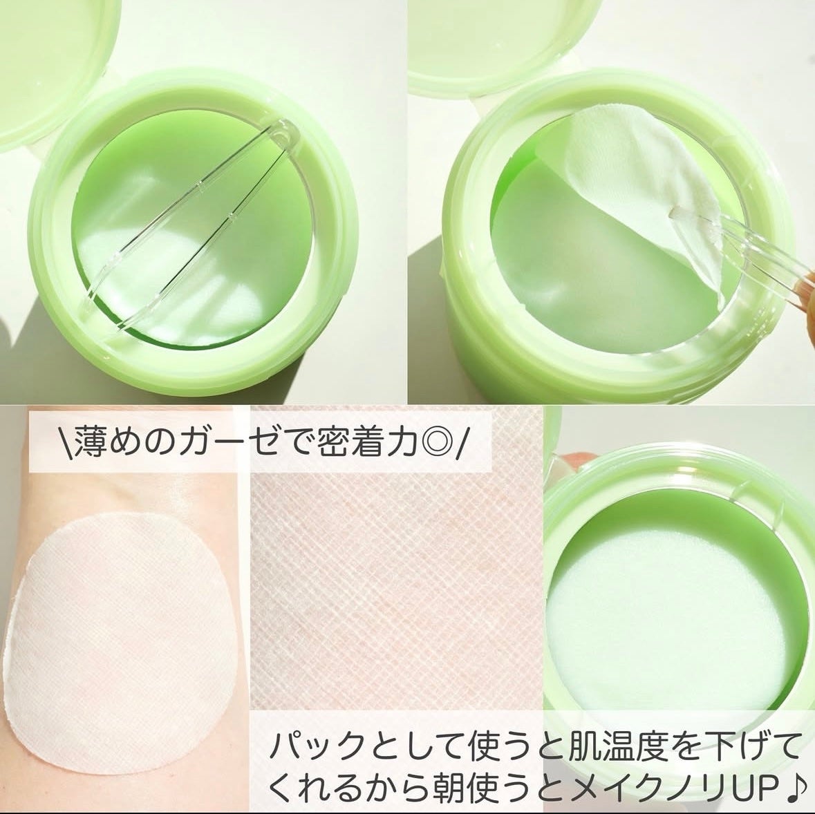 エクソソームシカ アンプル/MEDICUBE/美容液を使ったクチコミ(4枚目)