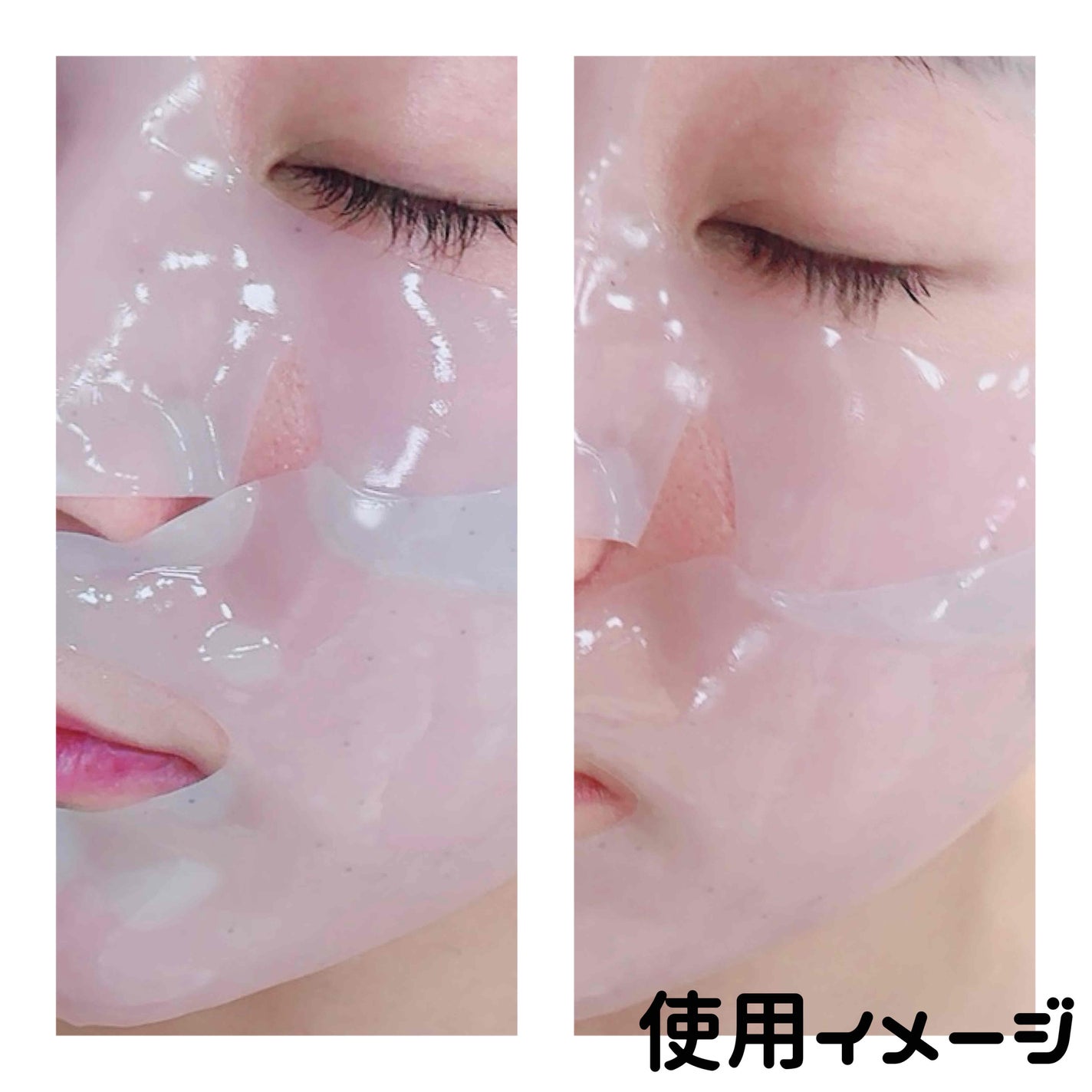 HydroB5 スキンマグネットマスク/Dr.nineteen/シートマスク・パックを使ったクチコミ(2枚目)