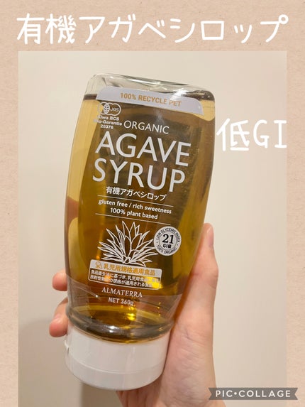 ãã¡ð§¡ãã©ãã100 on LIPS ãäœGIã®çå³æâšææ©ã¢ã¬ãã·ããã360gäžåãªçã¿âš100%..ãïŒ1æç®ïŒ