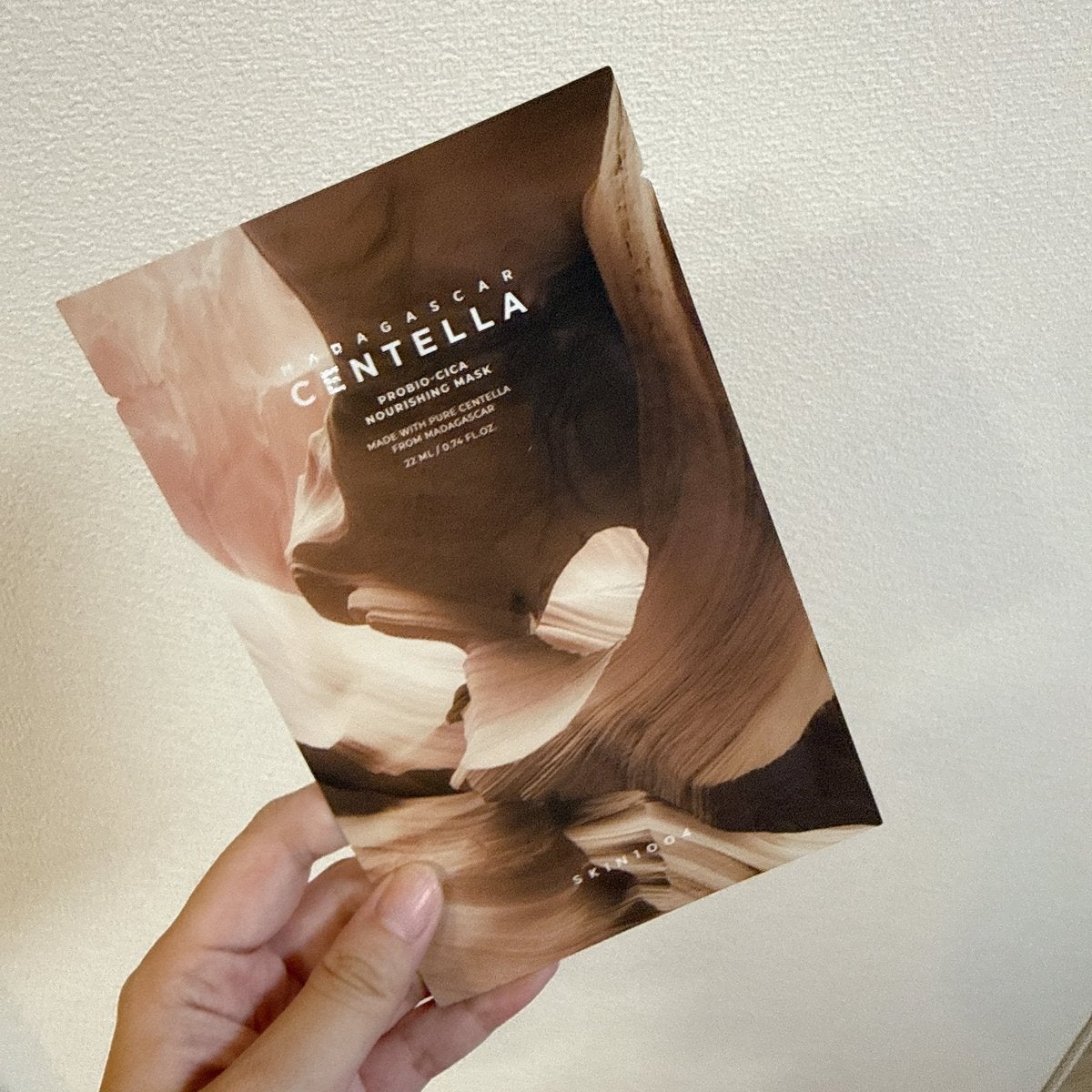 プロバイオシカ ナリシングマスク/SKIN1004/シートマスク・パックを使ったクチコミ(1枚目)