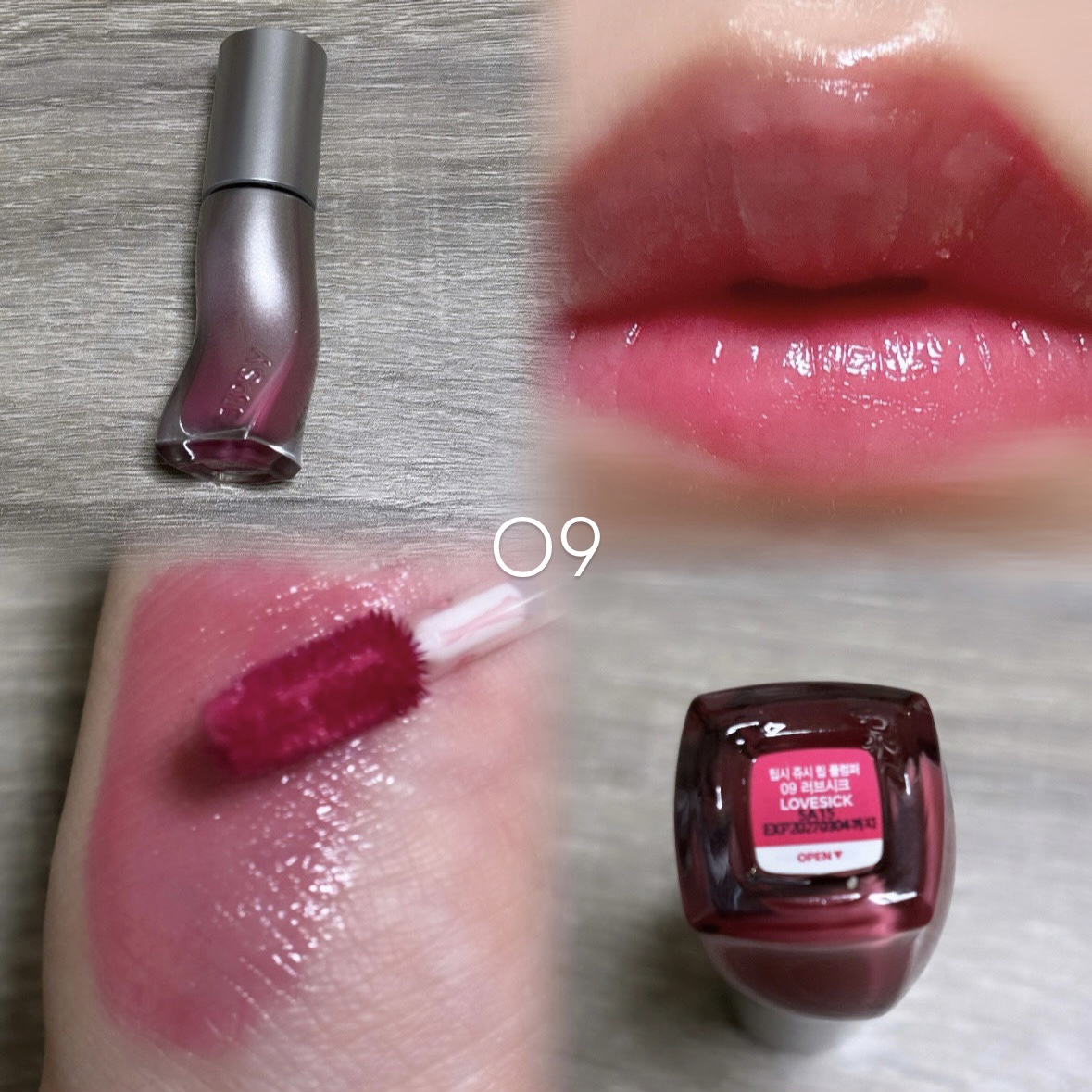 ジューシーリッププランパー6g #2 ホームボディ/TPSY/リッププランパーを使ったクチコミ（3枚目）