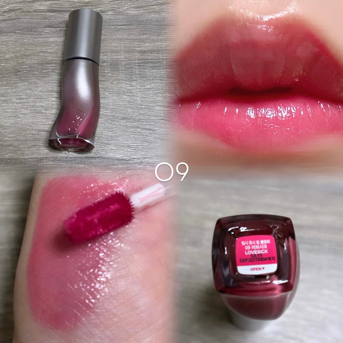 ジューシーリッププランパー6g/TPSY/リッププランパーを使ったクチコミ(3枚目)