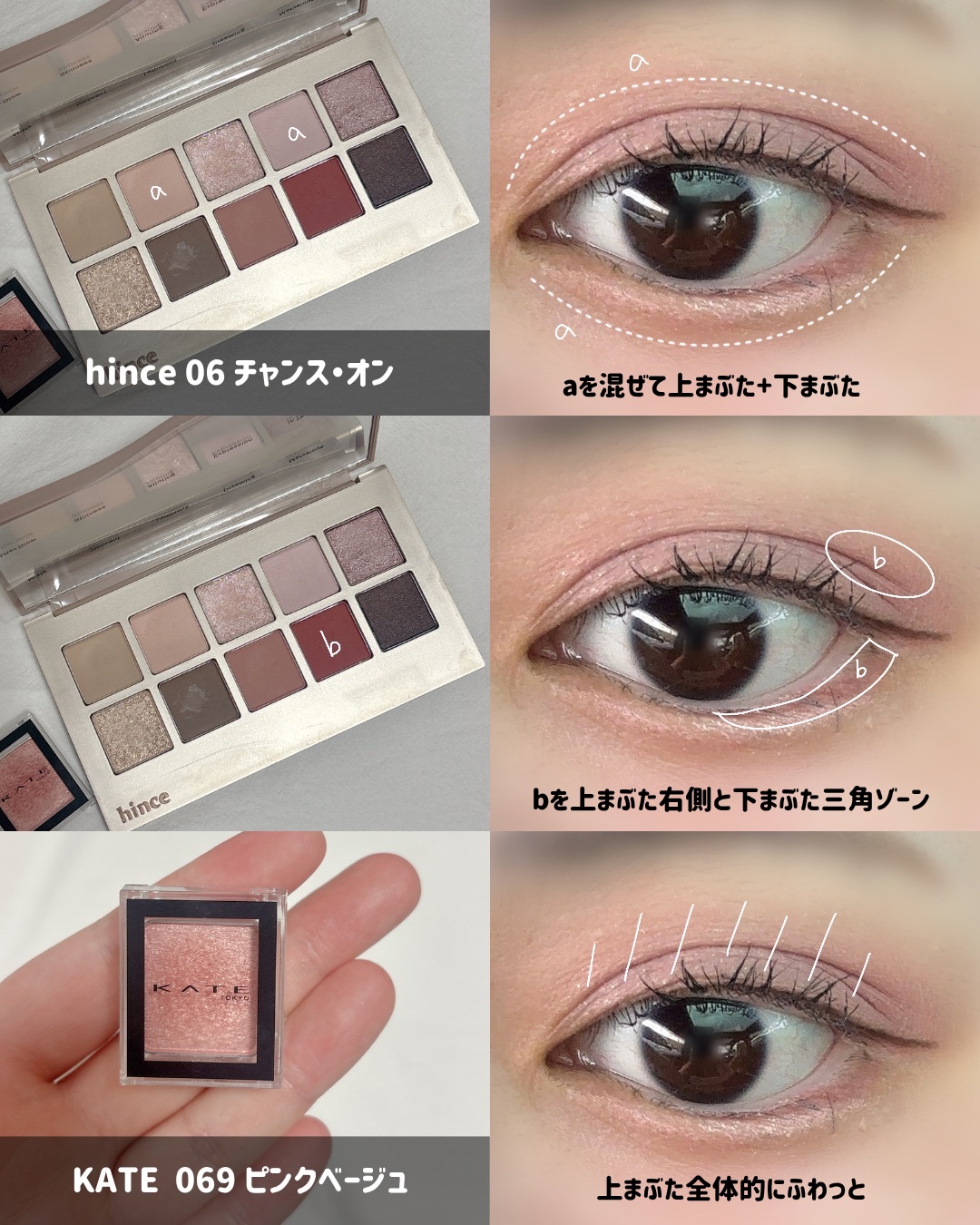 超細芯アイブロウ/CEZANNE/アイブロウペンシルを使ったクチコミ（2枚目）