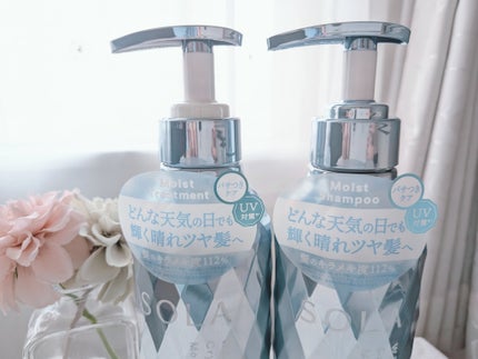 ソラ ウェザーケア クリスタル シャンプー/ヘアトリートメント モイストタイプ/SOLA WEATHER CARE/市販シャンプーを使ったクチコミ(6枚目)