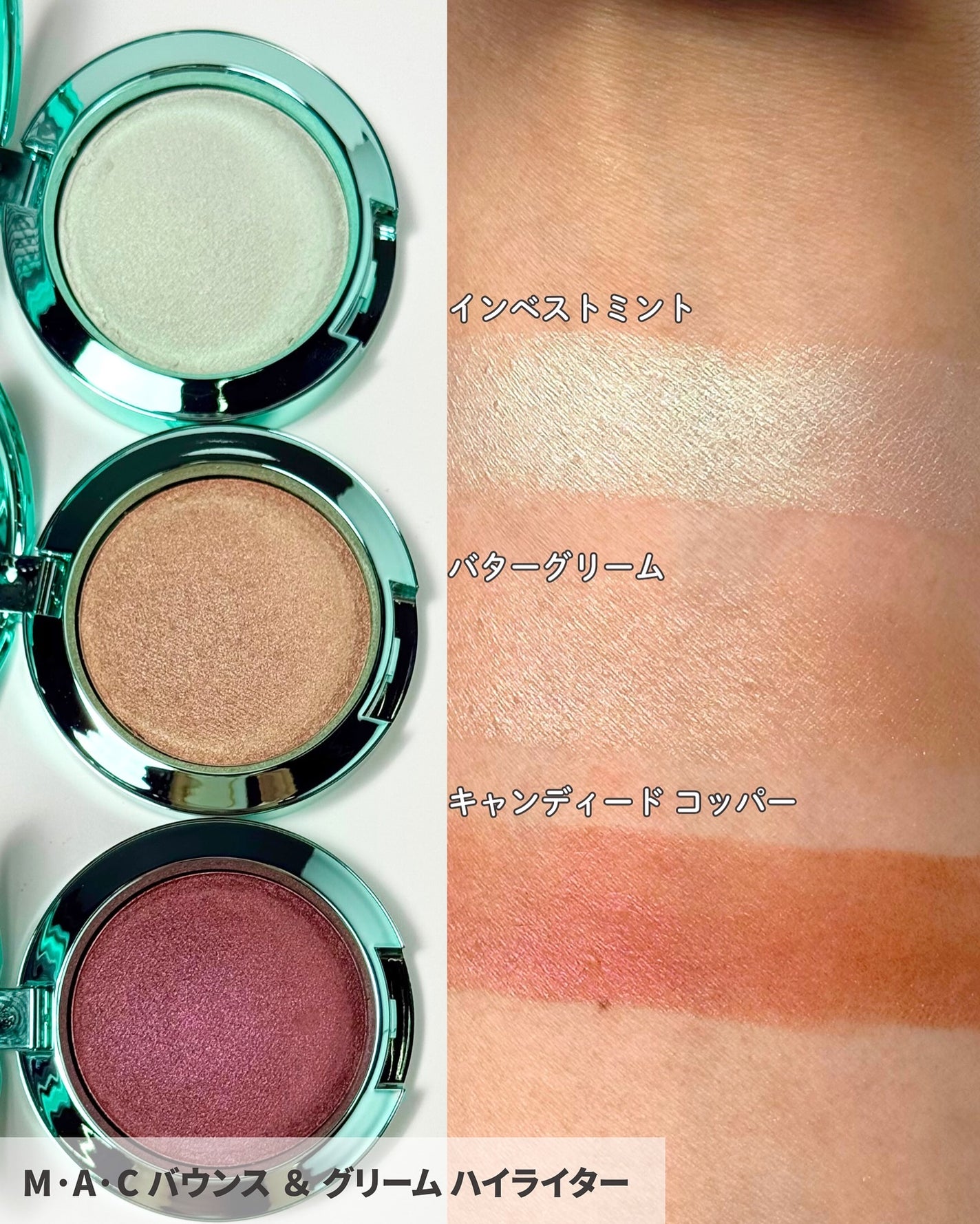 マキシマル スリーク サテン リップスティック/M・A・C/口紅を使ったクチコミ(10枚目)