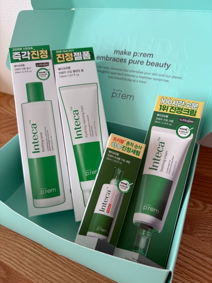 インテカ スージングクリーム/make prem/フェイスクリームを使ったクチコミ(1枚目)