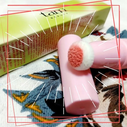 ザ・ゼリーミルキーチークブラッシャー/tam BEAUTY/ジェル・クリームチークを使ったクチコミ(2枚目)