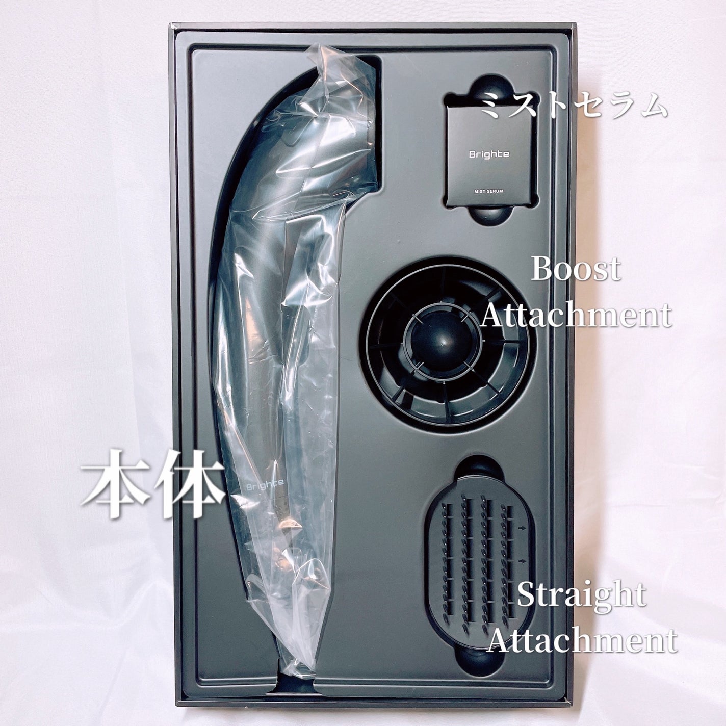 SHOWER DRYER/Brighte/ãã©ã€ã€ãŒã䜿ã£ãã¯ãã³ãïŒ3æç®ïŒ