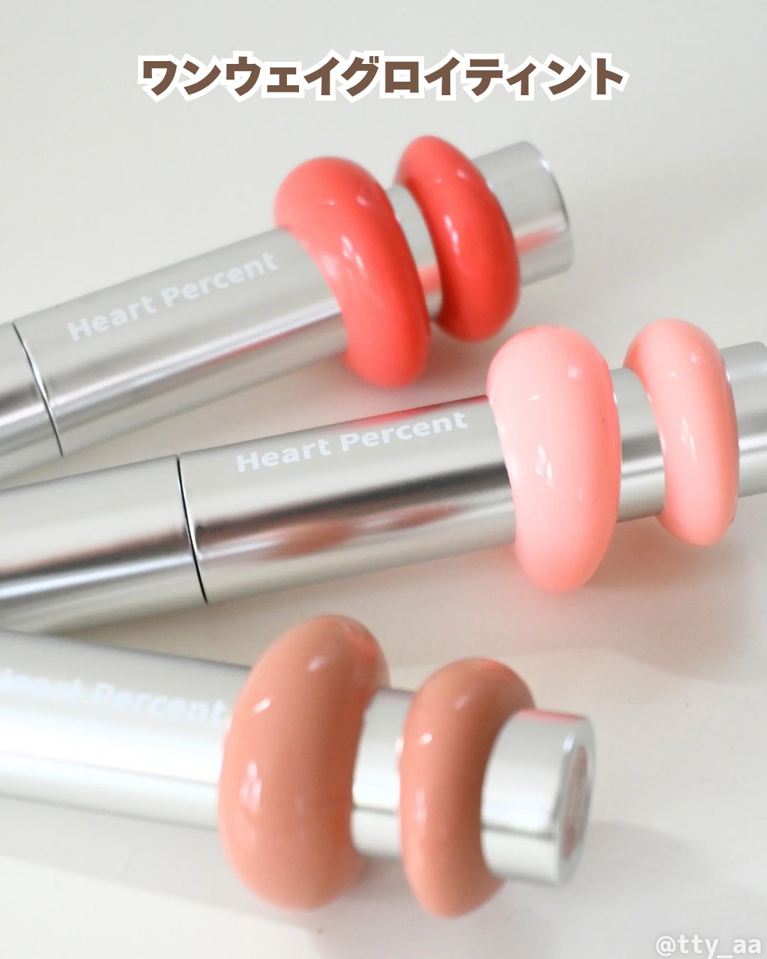 ドットオンムードリップペンシル/Heart Percent/リップライナーを使ったクチコミ（2枚目）