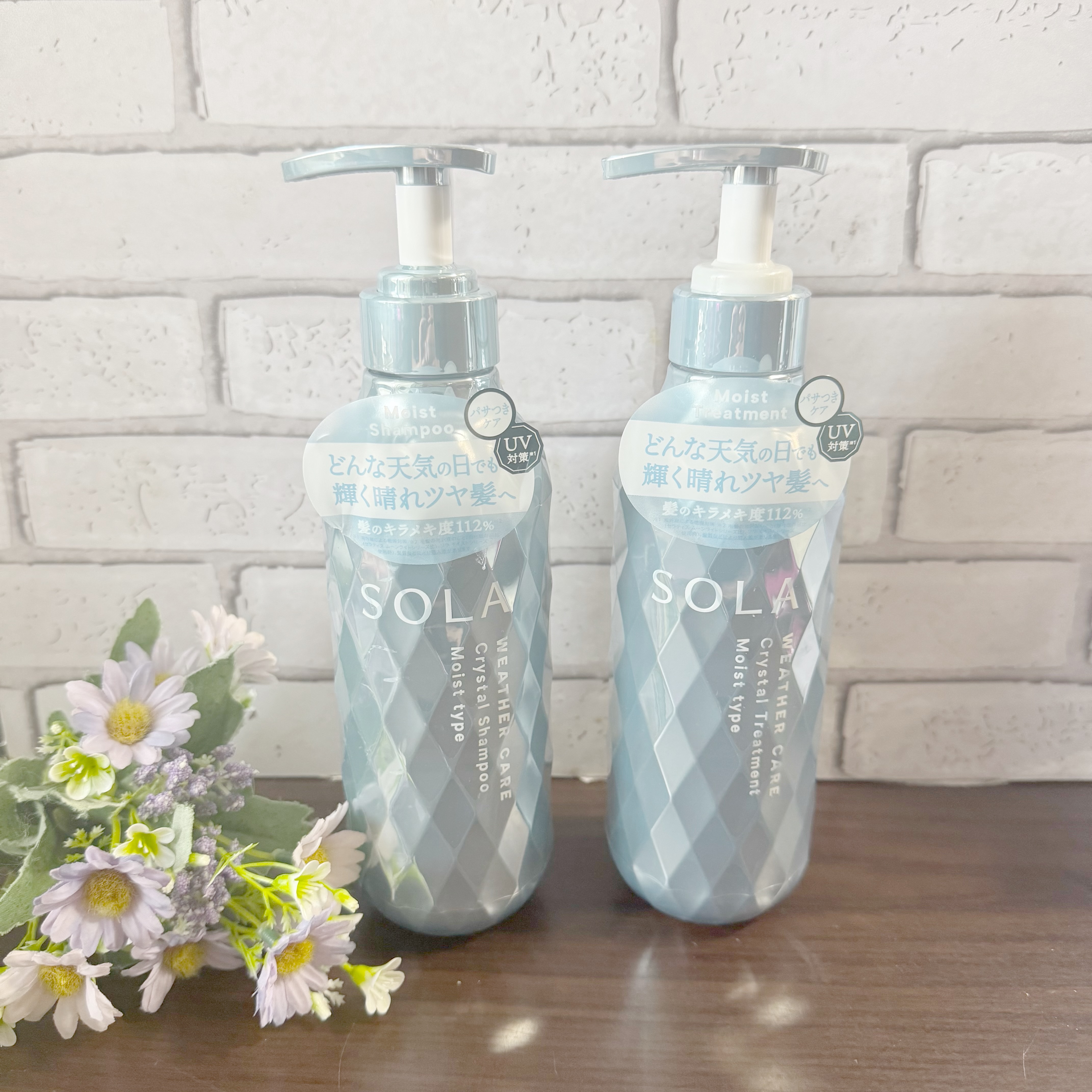 ソラ ウェザーケア クリスタル シャンプー/ヘアトリートメント モイストタイプ/SOLA WEATHER CARE/市販シャンプーを使ったクチコミ（1枚目）