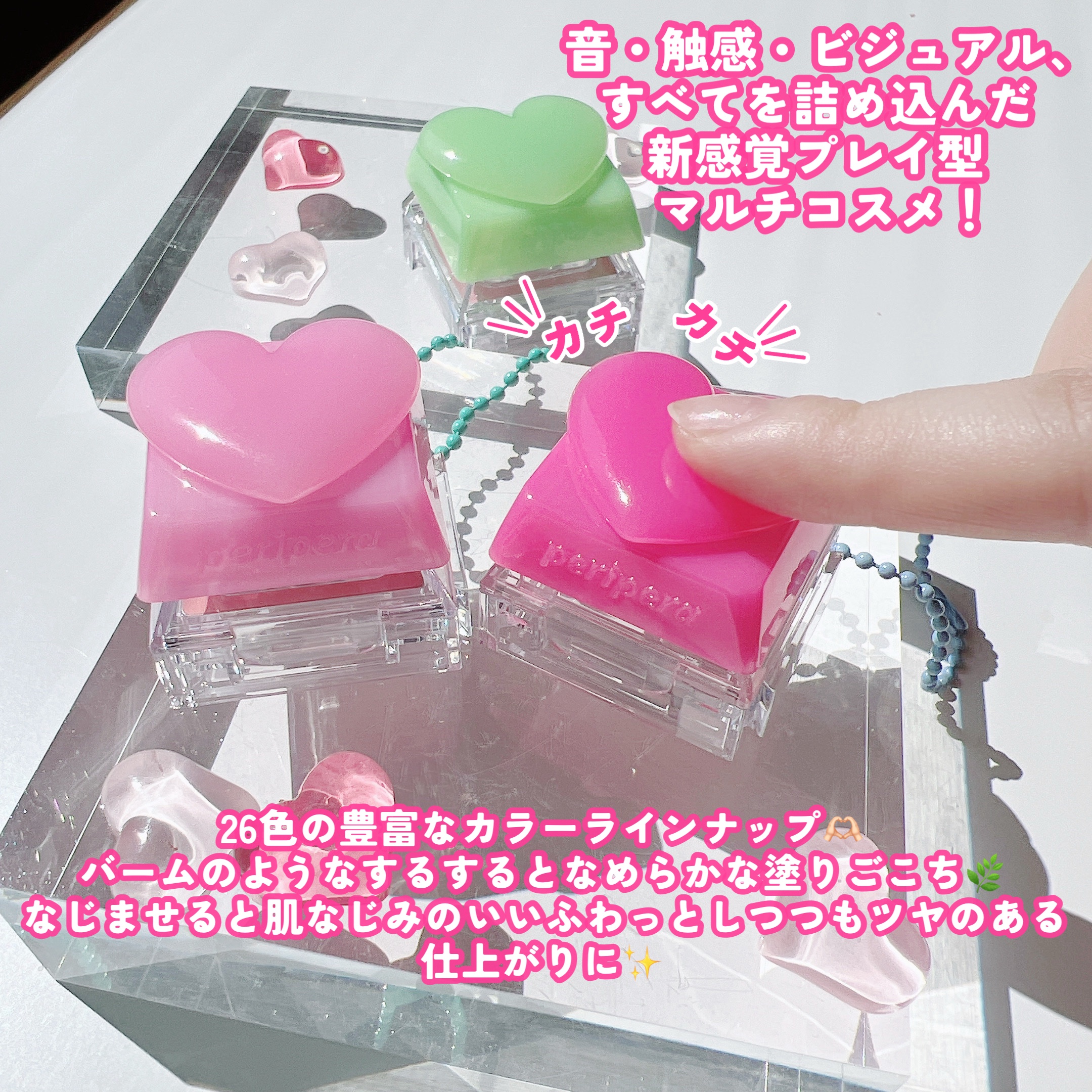 ペリペラ トック ブラッシュ キーキャップ/PERIPERA/パウダーチークを使ったクチコミ（2枚目）