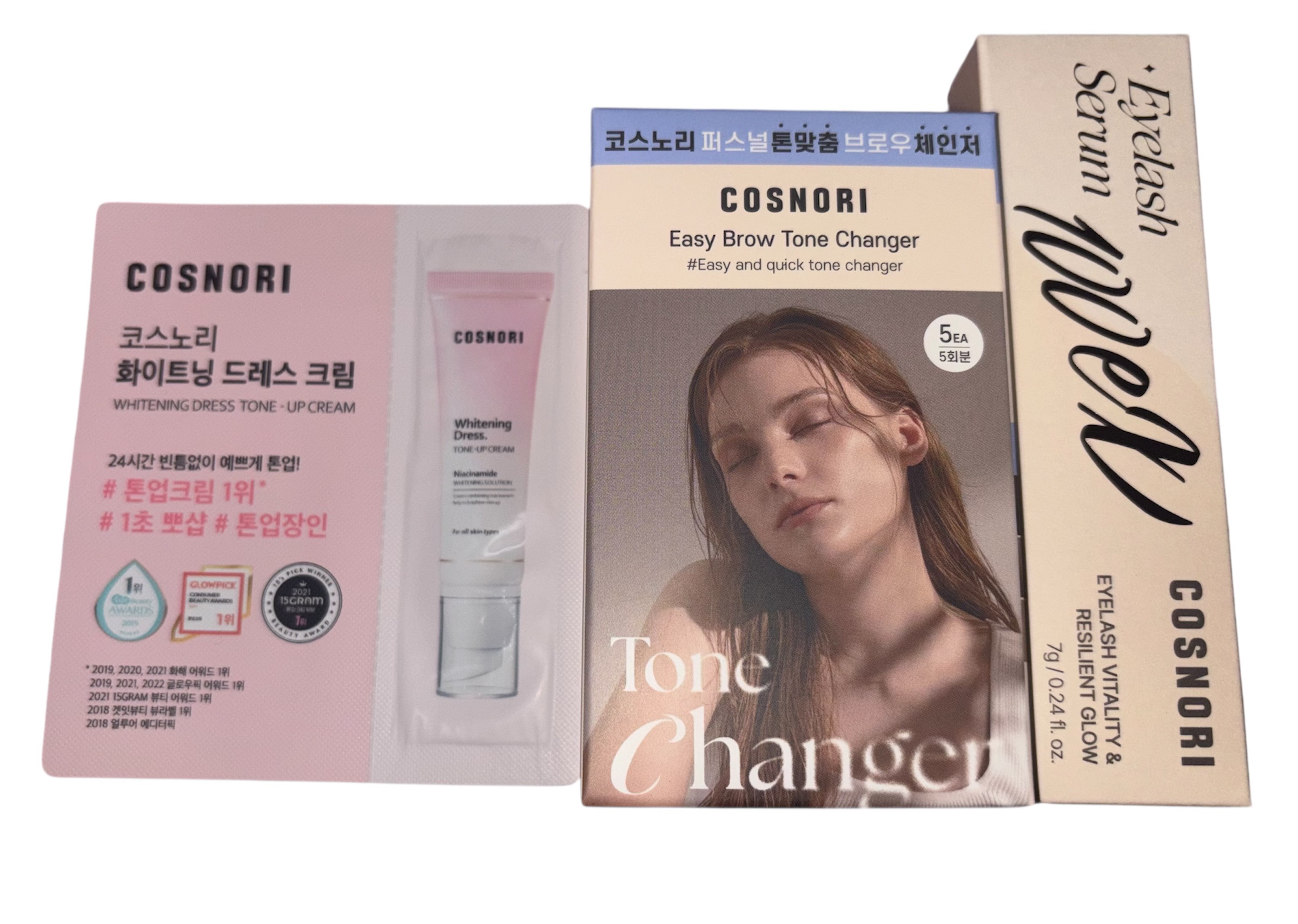 ユアースキンドレストーンアップベース/COSNORI/化粧下地を使ったクチコミ（1枚目）