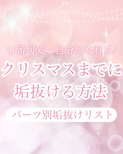 フィーノ プレミアムタッチ 濃厚美容液ヘアマスク/フィーノ/ヘアマスク・ヘアパックを使ったクチコミ(1枚目)