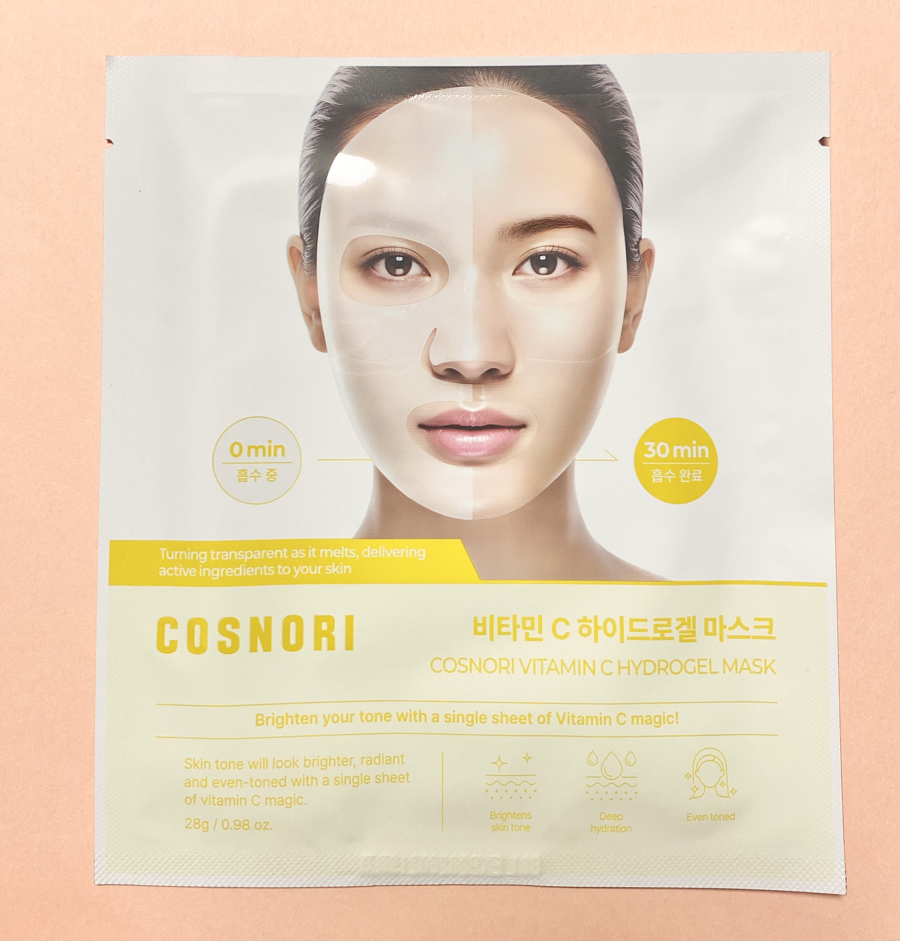 ビタミンC ハイドロゲルマスクパック/COSNORI/シートマスク・パックを使ったクチコミ（1枚目）