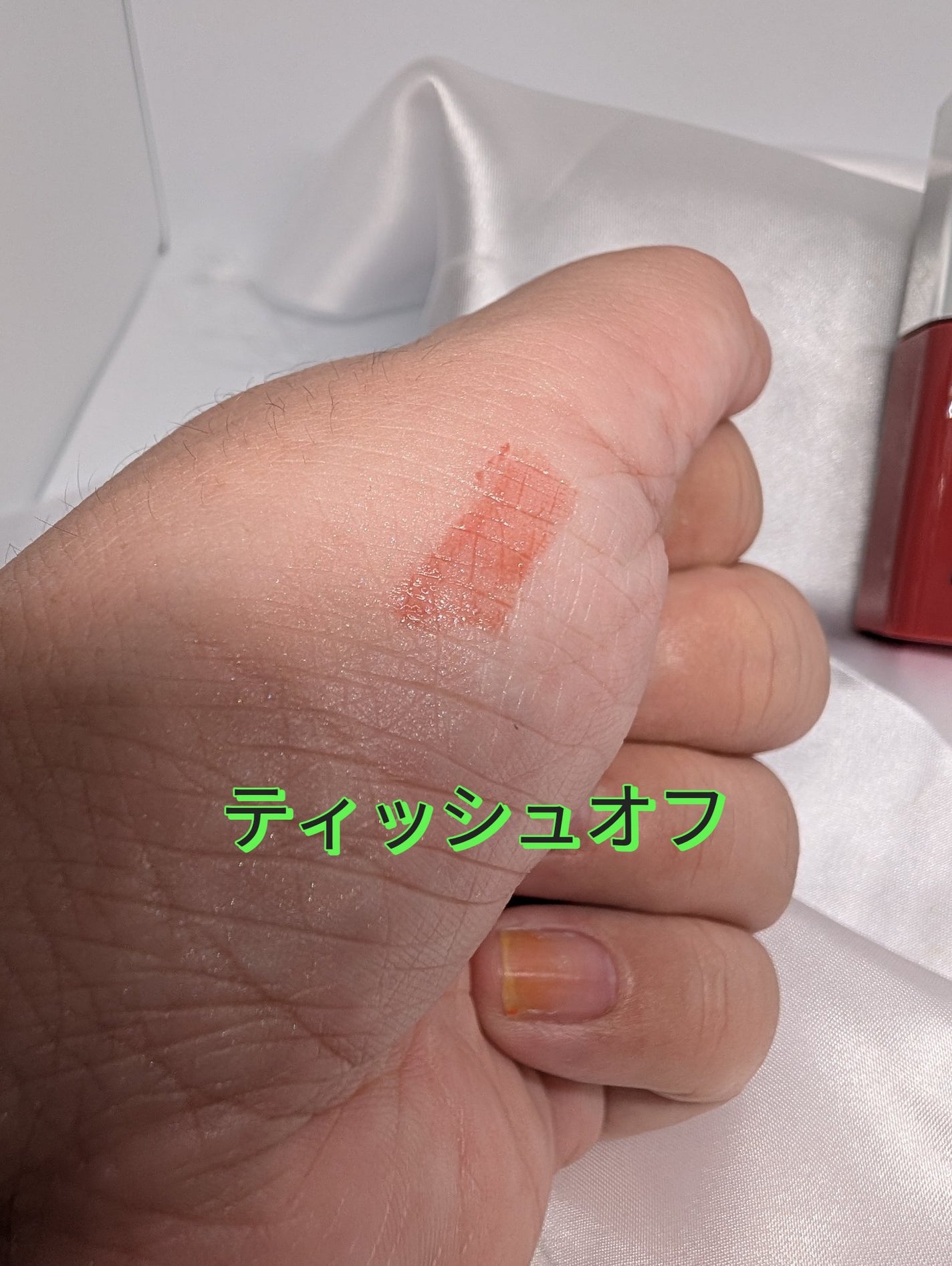 ウォンジョンヨ キャンディーグロウティント/Wonjungyo/リップティントを使ったクチコミ(5枚目)