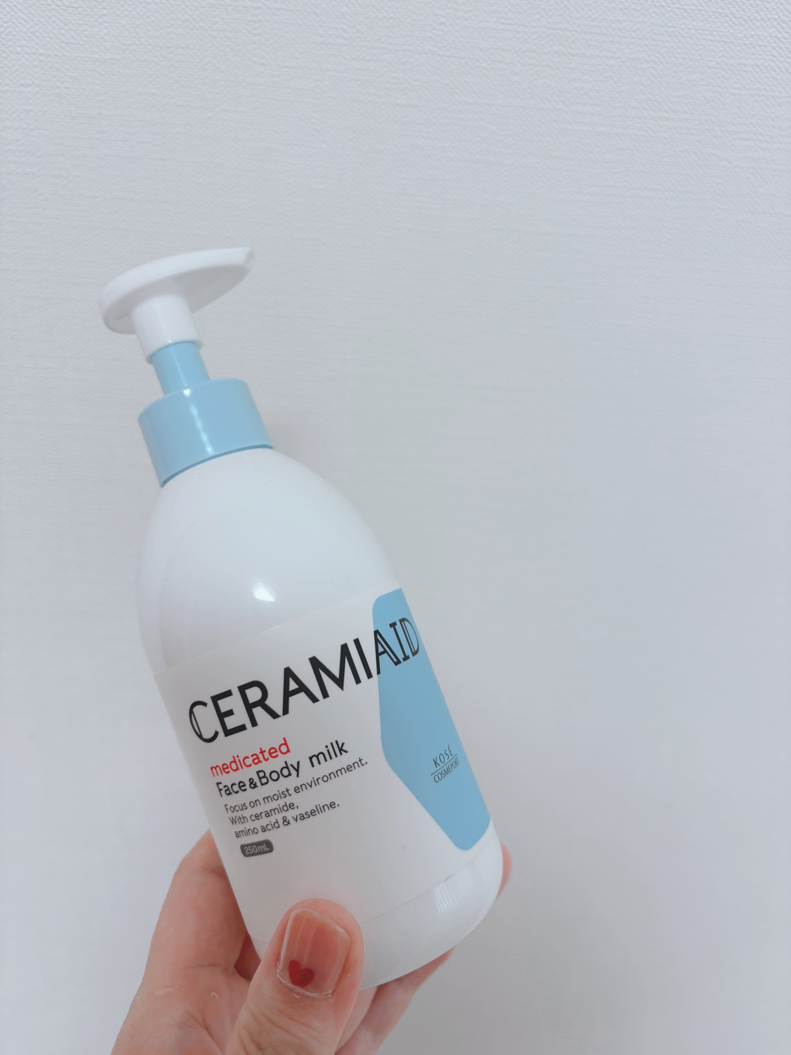 【コスメレビュー】
⁡
フェイスケアより色々な商品を試しているボディケア。
Instagramでフォローしている方が使っていたのと、
ドラッグストアで買えるので試してみました！


CERAMIAID（セラミエイドニベア）
セラミエイド 薬