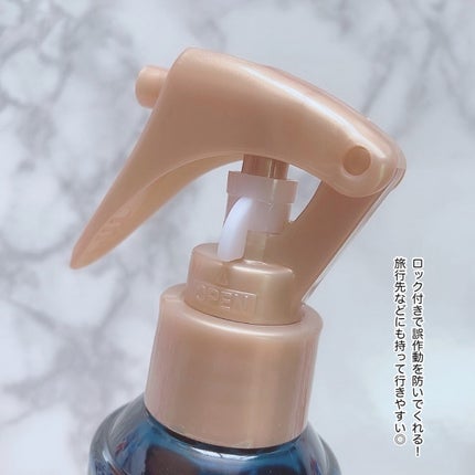 タイムユー キープモイスト シェイキングミスト/T/ME U/ヘアミストを使ったクチコミ(5枚目)