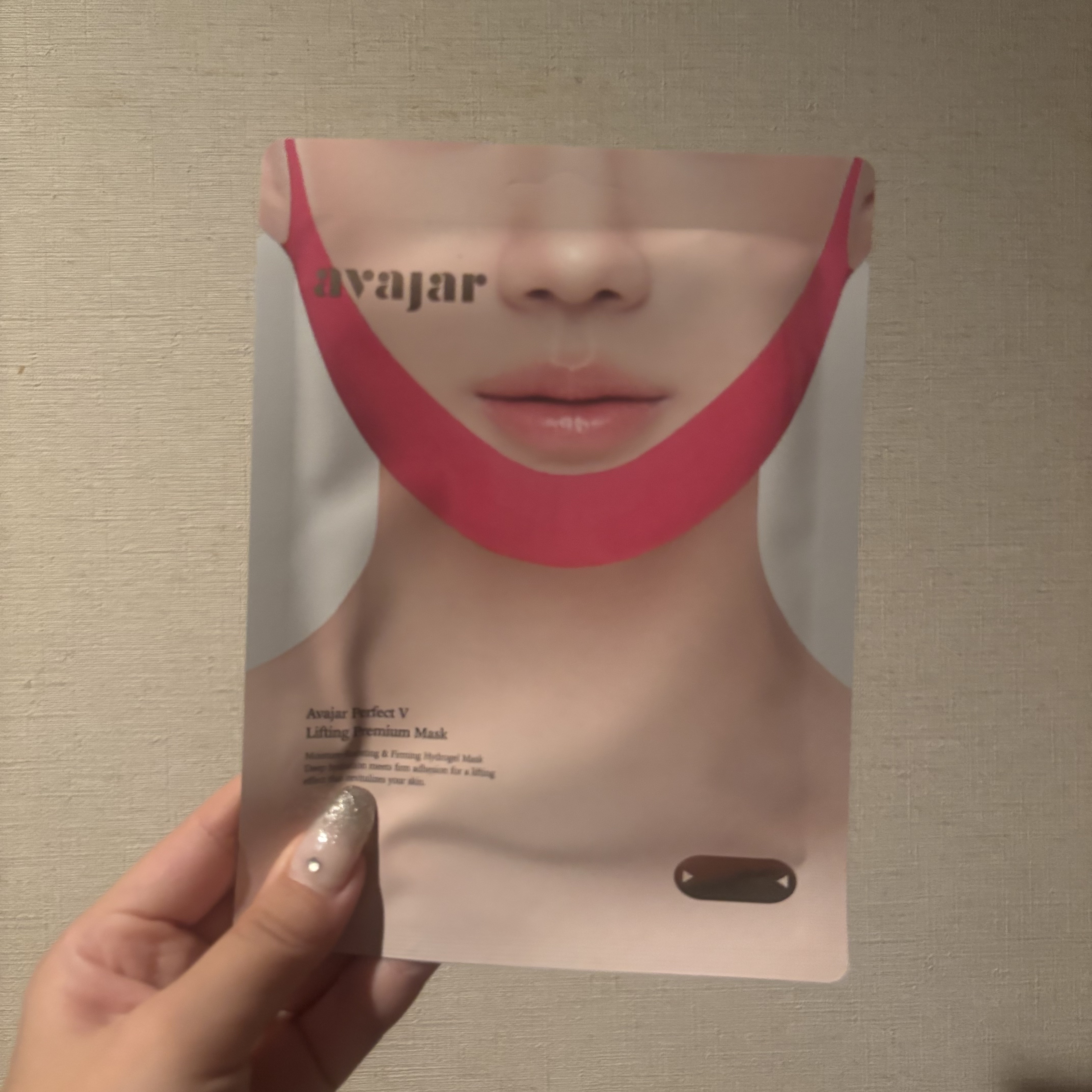 エイバジャル パーフェクトVリフティング プレミアムマスク 5枚入/avajar/シートマスク・パックを使ったクチコミ（1枚目）
