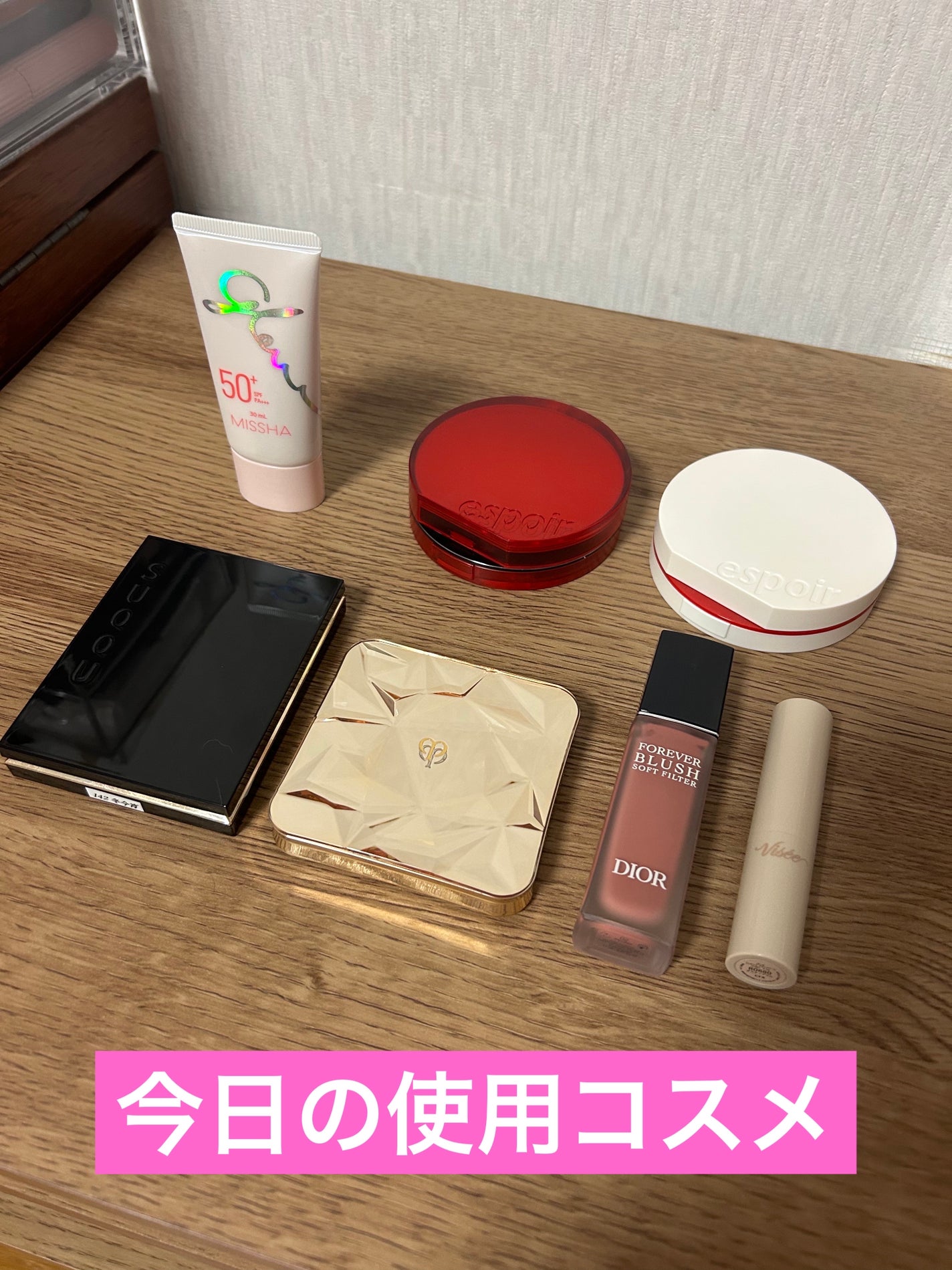 ã«ã»ã¬ãªã¹ãŒã«ãã¯ã© /ã¯ã¬ã»ãã»ã㌠ããŒã/ããŠããŒãã€ã©ã€ãã䜿ã£ãã¯ãã³ãïŒ1æç®ïŒ