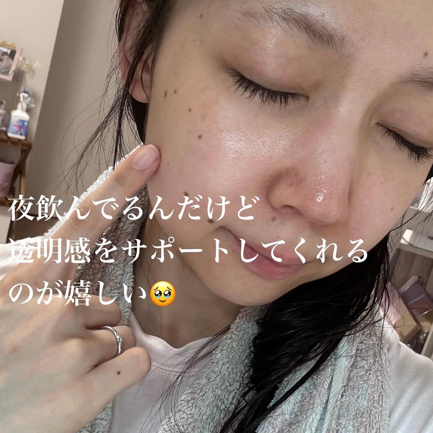 プラセンタ20000 リポソームビタミンC/マルマンH&B/美容サプリメントを使ったクチコミ(4枚目)