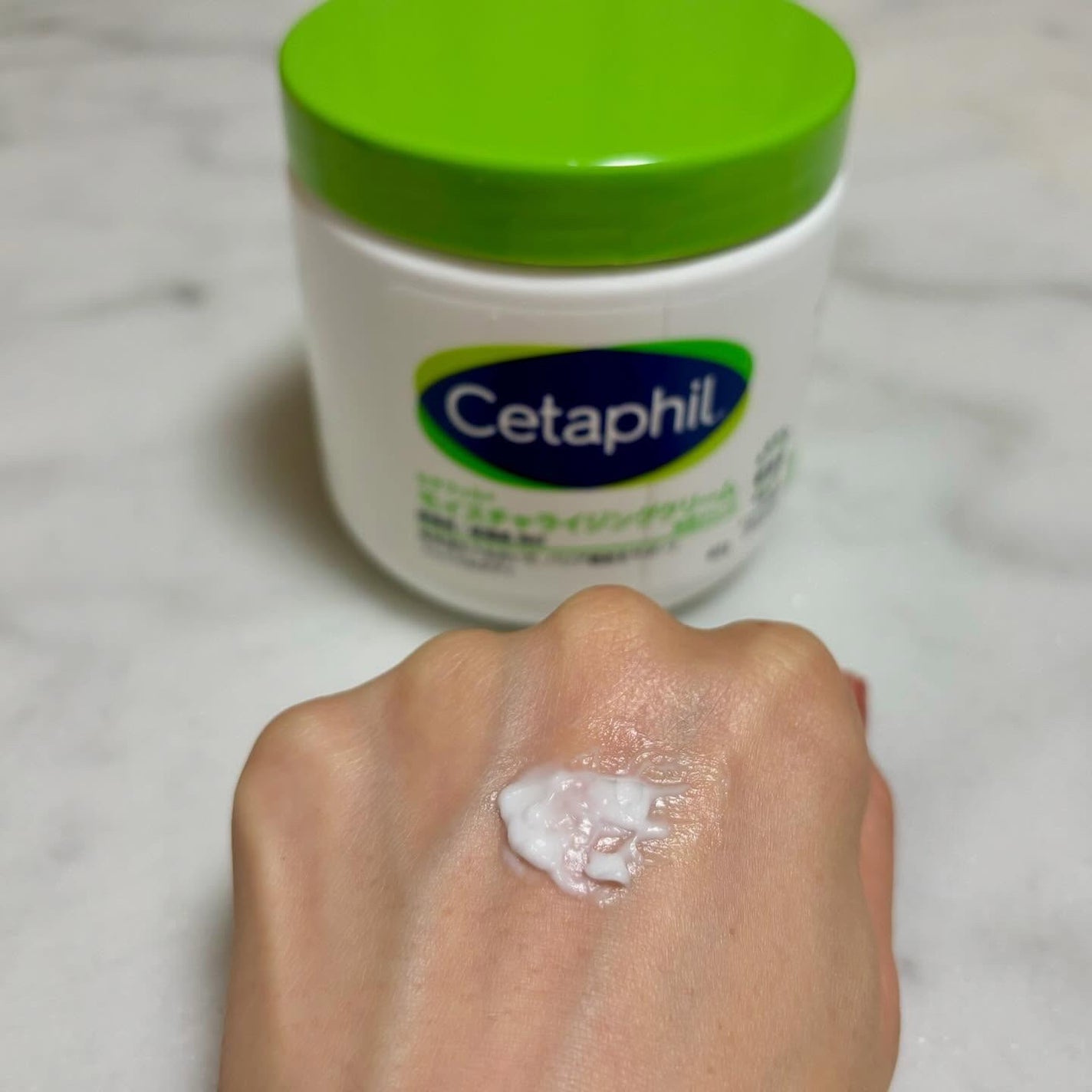 モイスチャライジング クリーム/セタフィル/ボディクリームを使ったクチコミ(3枚目)