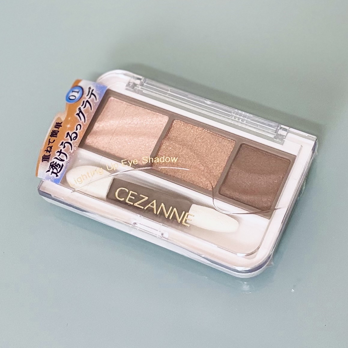 ライティングアップアイシャドウ/CEZANNE/アイシャドウを使ったクチコミ（1枚目）