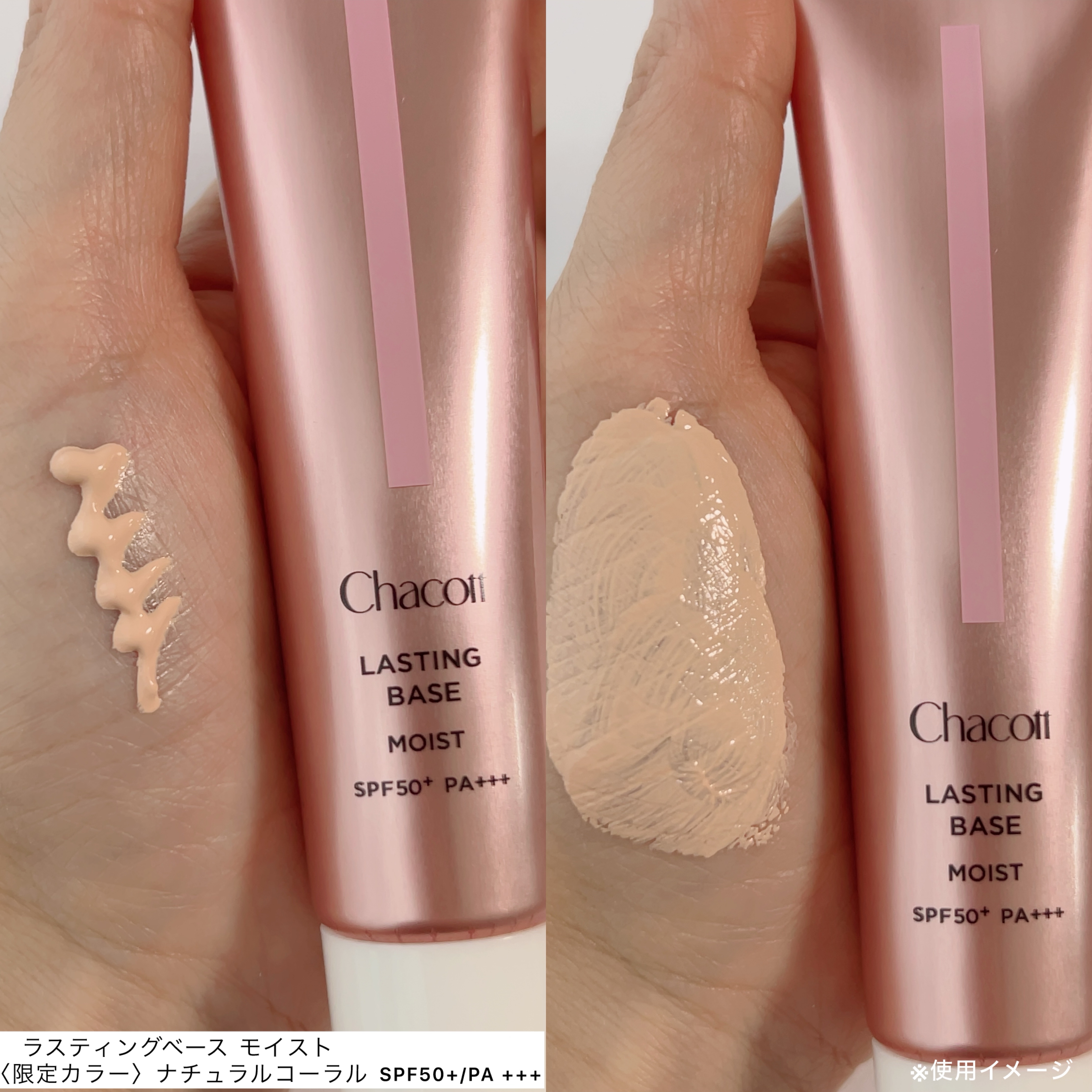 フィニッシングパウダー モイストC/チャコット・コスメティクス/ルースパウダーを使ったクチコミ（2枚目）