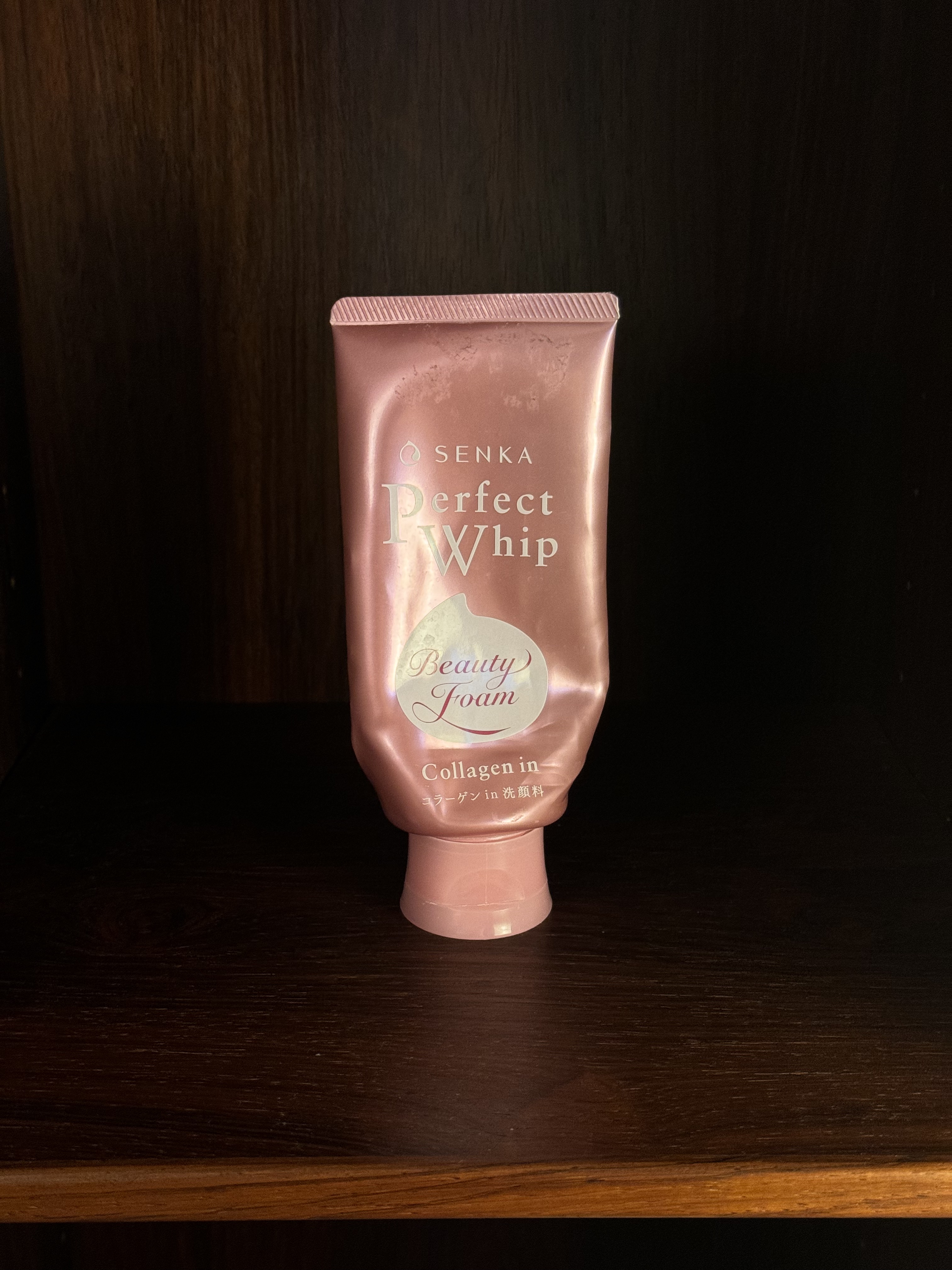 パーフェクトホイップ コラーゲンin/SENKA（専科）/洗顔フォームを使ったクチコミ（1枚目）