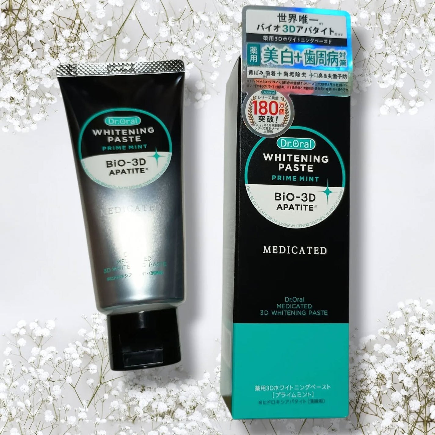 Dr.オーラル 薬用3Dホワイトニングペースト/Dr.Oral/歯磨き粉を使ったクチコミ(4枚目)