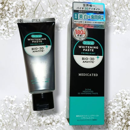 Dr.オーラル 薬用3Dホワイトニングペースト/Dr.Oral/歯磨き粉を使ったクチコミ(4枚目)