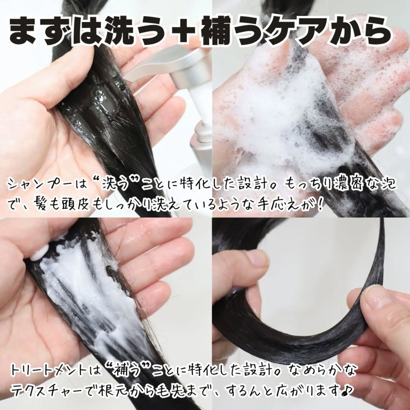 ストレートシャンプー/ストレートトリートメント ホワイトブロッサムの香り/Straine/市販シャンプーを使ったクチコミ(3枚目)