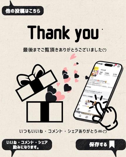 ビタ3オーロラトナー/オーズナリー/化粧水を使ったクチコミ(8枚目)