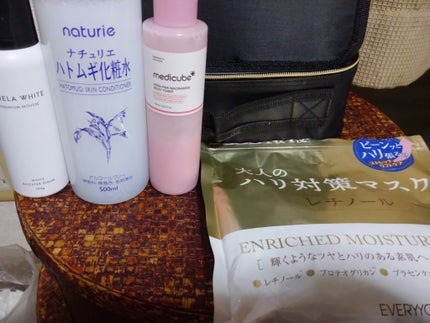 ハトムギ化粧水(ナチュリエ スキンコンディショナー R )/ナチュリエ/化粧水を使ったクチコミ(1枚目)