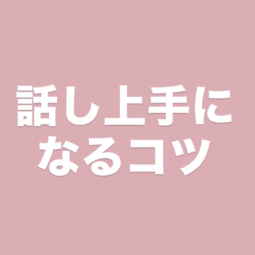 ジェルアイライナー/CEZANNE/ジェルアイライナーを使ったクチコミ(1枚目)