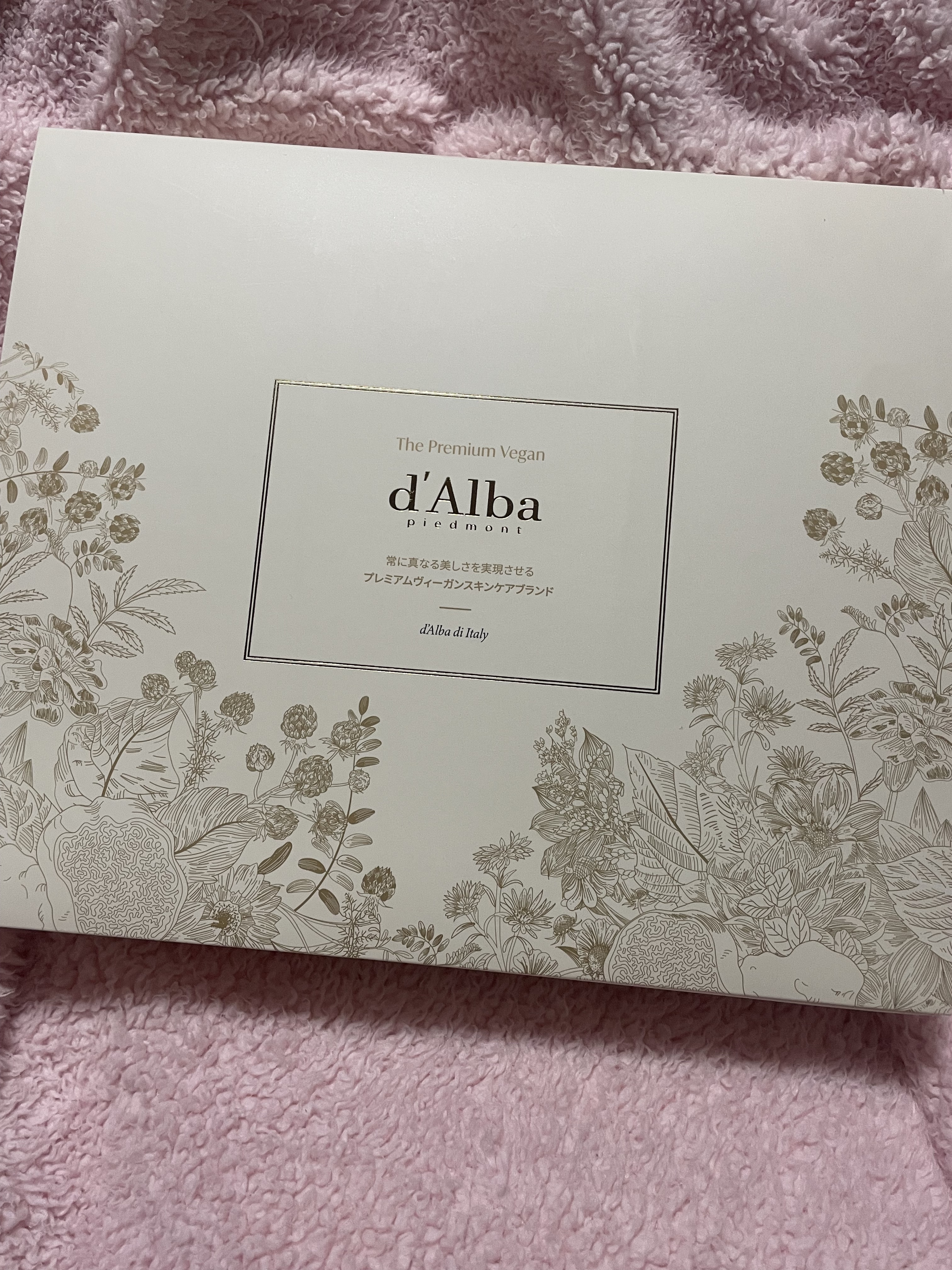 ダルバ ホワイトトリュフファーストスプレーセラム/ダルバ/ミスト状化粧水を使ったクチコミ（3枚目）