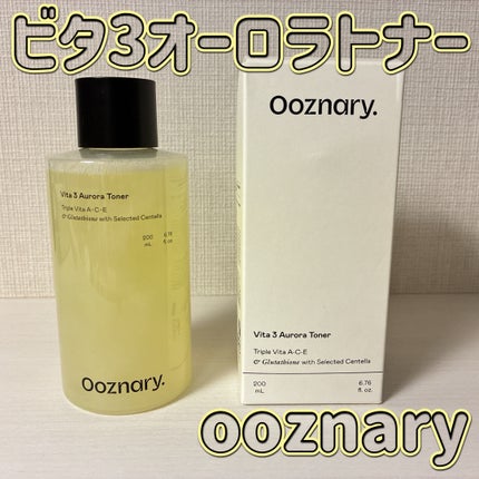 ビタ3オーロラトナー/オーズナリー/化粧水を使ったクチコミ(1枚目)