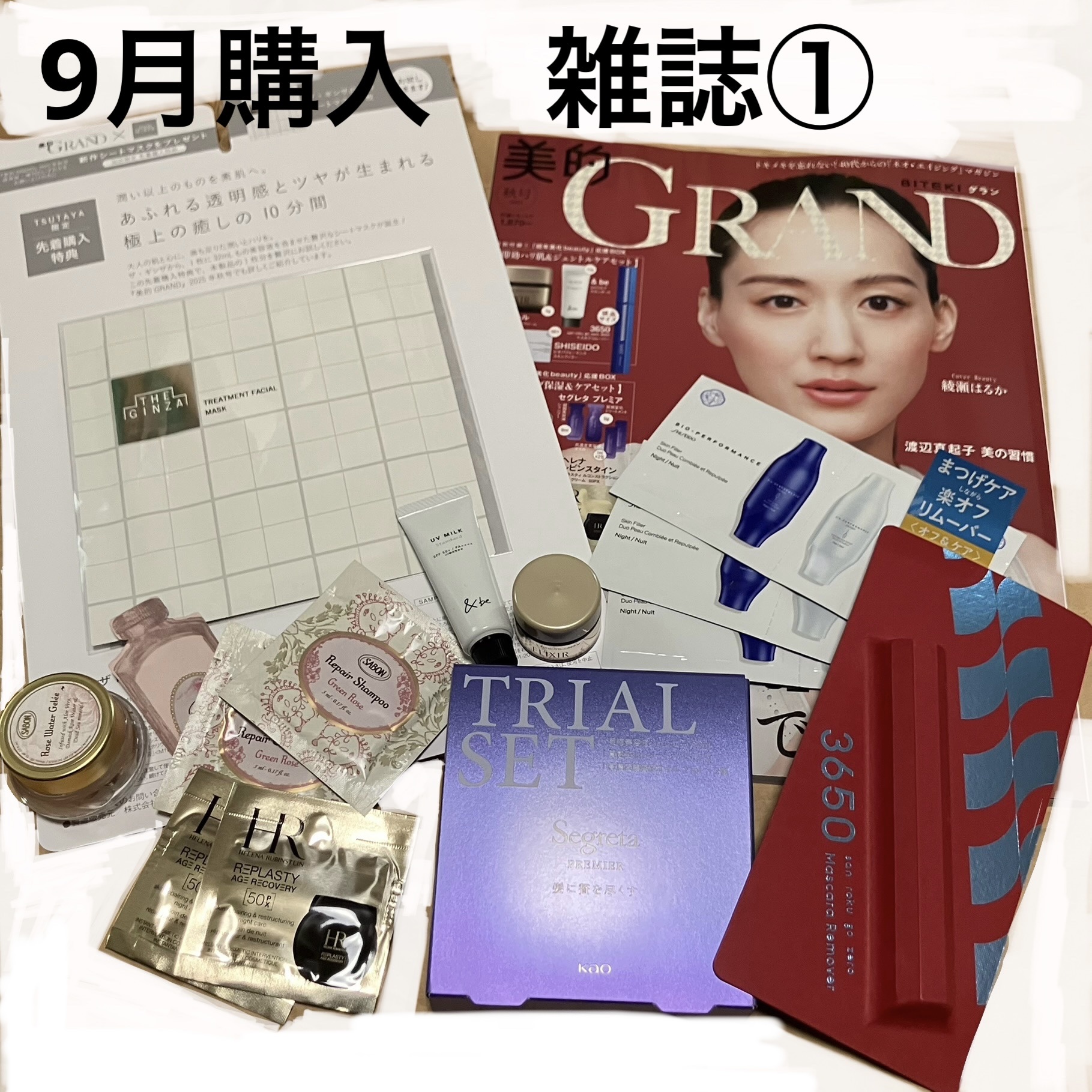 ぽわんチーク/muice/パウダーチークを使ったクチコミ（1枚目）