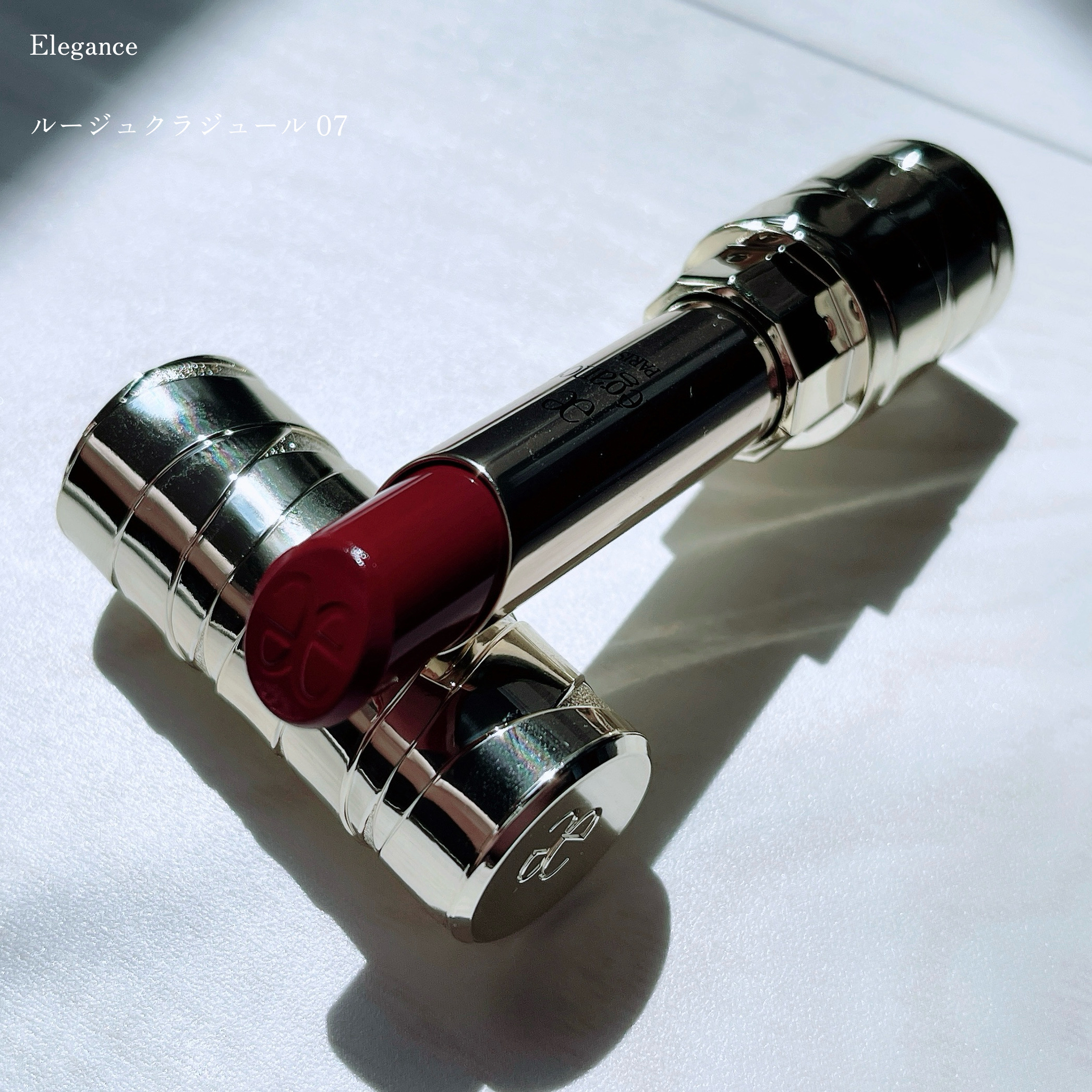 ルージュ クラジュール/Elégance/口紅を使ったクチコミ（1枚目）